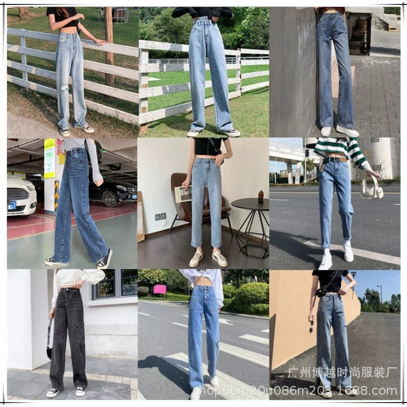 2025 новые корейские женские широкие джинсы женские тонкие свободные женские брюки