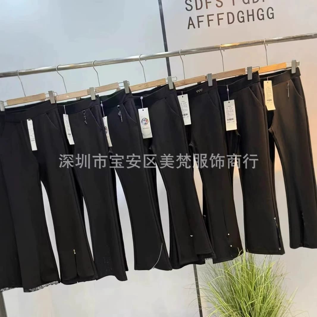 Расклешенные брюки в корейском и европейском стиле для поездок на работу, слегка эластичный расклешенный костюм с высокой талией, черные брюки, брендовые распродажи женских распродаж оптом.